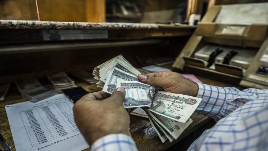 صرف معاشات يونيو 2026 قبل عيد الأضحى.. تفاصيل الموعد وأماكن السحب