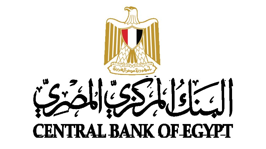 اجتماع البنك المركزي.. ترقب واسع لقرار الفائدة وانعكاساته على الاقتصاد المصري