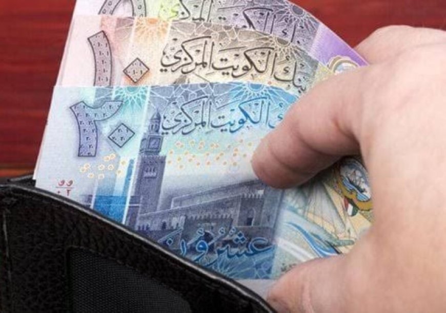 استقرار سعر الدينار الكويتي في البنوك المصرية خلال التعاملات