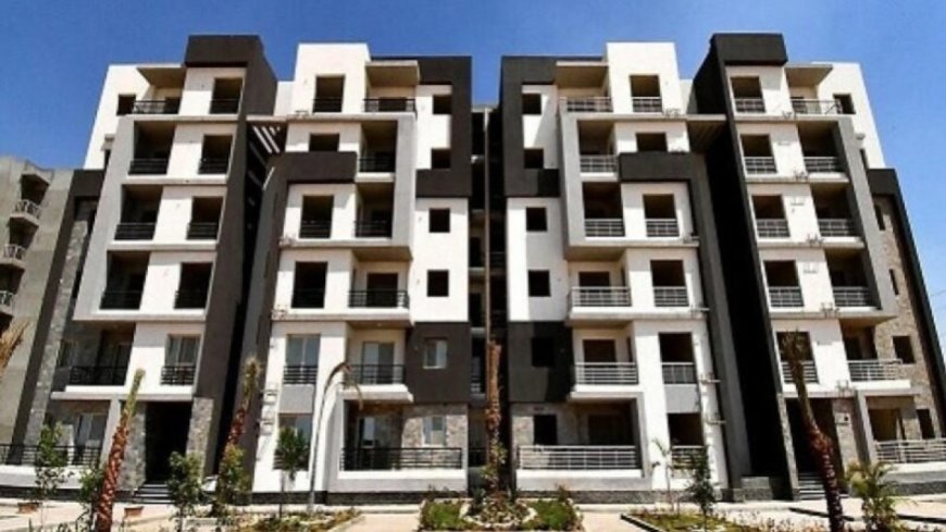 شقق بنك الإسكان والتعمير 2026.. خطوات التسجيل إلكترونيًا وشروط الحجز