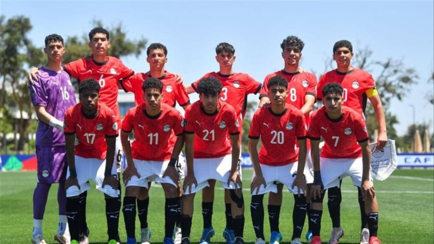 موعد مباراة مصر وكوت ديفوار في ربع نهائي كأس أفريقيا للناشئين