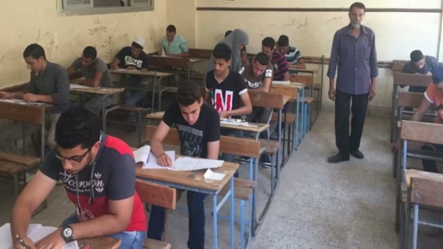 أرقام جلوس الثانوية العامة 2026 بالاسم.. تعرف على موعد الإعلان وخطوات الاستعلام
