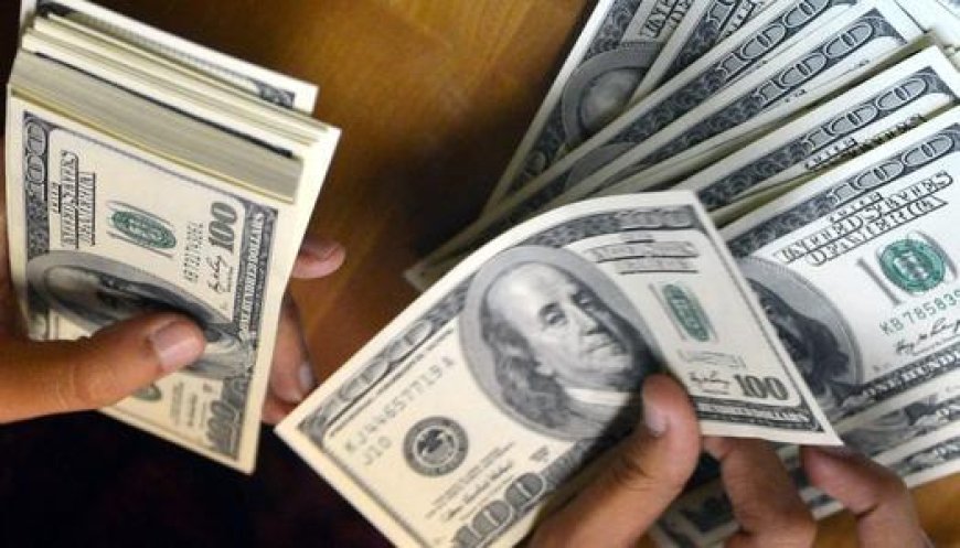 سعر الدولار مقابل الجنيه يتراجع بالبنوك مع بداية تعاملات الإثنين