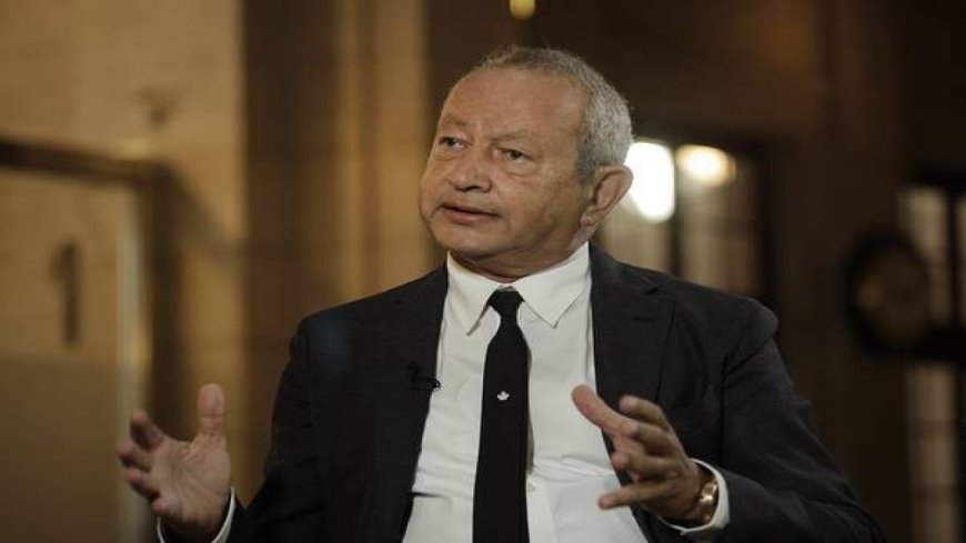 نجيب ساويرس يثير الجدل بتصريح جديد: الزمالك والأهلي الأرقى في مصر