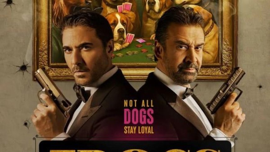 فيلم سفن دوجز يحطم الإيرادات بأول أيام عيد الأضحى