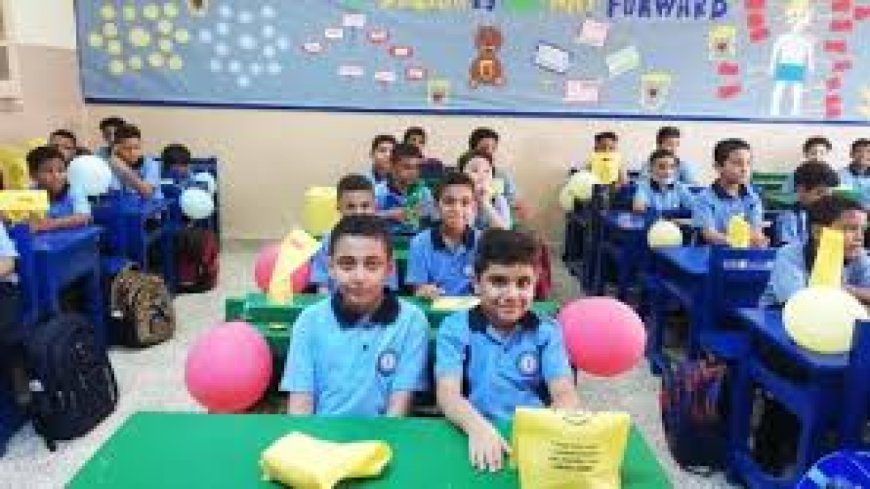 موعد التقديم للصف الأول الابتدائي 2026/2027.. التعليم تعلن التفاصيل الكاملة