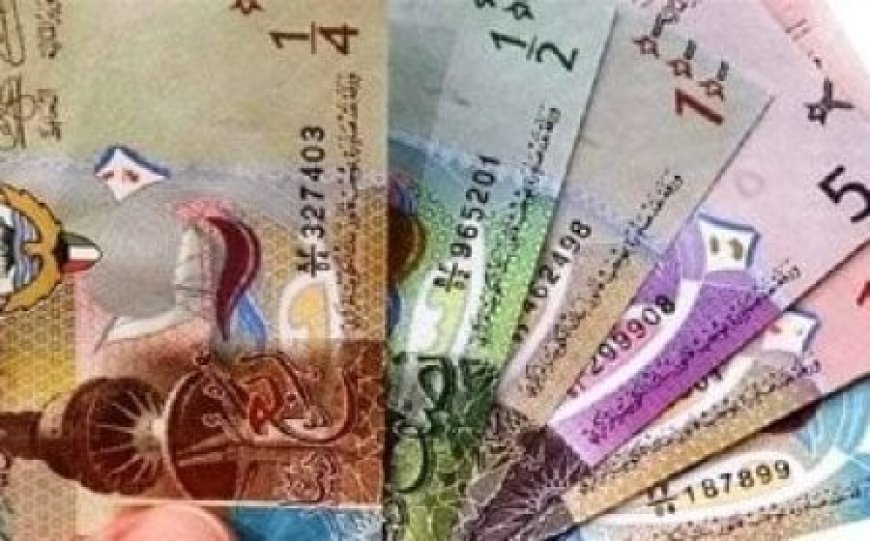 سعر الدينار الكويتي اليوم في البنوك المصرية خلال عطلة عيد الاضحى