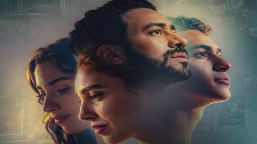 فيلم إذما يحقق نجاحًا متصاعدًا في شباك التذاكر.. تفاصيل أحدث الأرقام