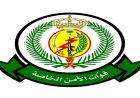 فرصة مميزة للشباب.. فتح باب التقديم في وظائف قوات الأمن الخاصة السعودية