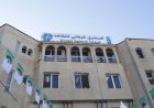 الصندوق الوطني للتقاعد يعلن تجديد الوثائق إلكترونياً عبر تطبيق تقاعدي