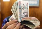 مرتبات شهر يونيو 2026.. موعد الصرف الرسمي وزيادة الأجور الجديدة