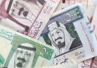 استقرار سعر الريال السعودي مقابل الجنيه المصري اليوم بالبنوك المصرية