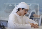 اختبارات نهاية العام بالإمارات.. جدول امتحانات الفصل الثالث 2026