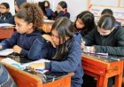 نتيجة صفوف النقل بالجيزة 2026 متاحة الآن بالرقم القومي