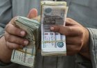 موعد صرف معاش تكافل وكرامة لشهر يونيو 2026.. التفاصيل الكاملة