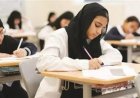 جدول امتحانات الصف الثالث الإعدادي 2026 الترم الثاني جميع المحافظات
