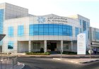 وظائف مستشفى الأحمداني في قطر 2026.. التخصصات والشروط وطريقة التقديم