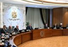 ماذا جاء في اجتماع الحكومة اليوم برئاسة مدبولي؟.. التفاصيل كاملة