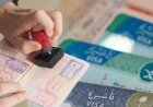 تأشيرات العمرة 2026 للمصريين.. الشروط الجديدة والأوراق المطلوبة