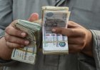 تبكير صرف مرتبات يونيو 2026 وزيادة الحد الأدنى للأجور رسميًا
