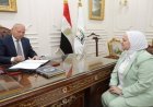نتيجة الشهادة الاعدادية القاهرة الترم الثاني 2026.. استعلم الآن