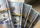 أسعار الدولار اليوم الخميس 18 يونيو 2026.. هل تحرك في البنوك؟