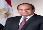 أول تعليق للرئيس السيسي بشأن اتفاق أمريكا وإيران