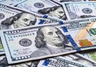 سعر الدولار مقابل الجنيه المصري اليوم.. كم بلغ في البنوك؟