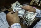 خطوات الاستعلام عن زيادة المعاشات 2026 عبر موقع التأمينات