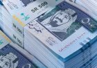 سعر الريال السعودي اليوم مقابل الجنيه المصري في البنوك السبت