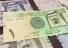 سعر الريال السعودي اليوم أمام الجنيه المصري في جميع البنوك