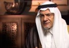 تركي الفيصل يوجه رسالة عاجلة إلى إيران.. التفاصيل