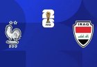موعد مباراة فرنسا ضد العراق في كأس العالم 2026