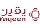 يقين المالية تطلق صندوقًا عقاريًا بـ600 مليون ريال