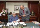 اعتماد نتيجة الشهادة الاعدادية 2026 بني سويف..رابط الاستعلام