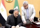 نتيجة الشهادة الإعدادية بالشرقية 2026.. ظهرت الآن
