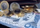 سعر الريال مقابل الجنيه اليوم الجمعة 26 يونيو 2026