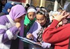رسميًا.. تظلمات الشهادة الإعدادية محافظة البحيرة 2026