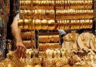 سعر الذهب في السعودية اليوم 27 يونيو 2026.. تراجع جديد