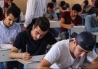 وزارة التربية العراقية تعلن موعد نتائج الثالث المتوسط 2026