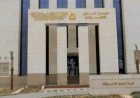 وظائف التنمية المحلية 2026.. فتح باب التقديم لـ21 وظيفة