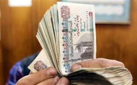 موعد صرف مرتبات شهر يونيو 2026 وجدول الزيادات الرسمية للأجور