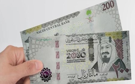 تراجع سعر الريال مقابل الجنيه اليوم بالبنوك المصرية 