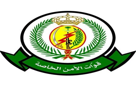 فرصة مميزة للشباب.. فتح باب التقديم في وظائف قوات الأمن الخاصة السعودية
