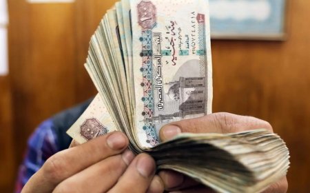 مرتبات شهر يونيو 2026.. موعد الصرف الرسمي وزيادة الأجور الجديدة