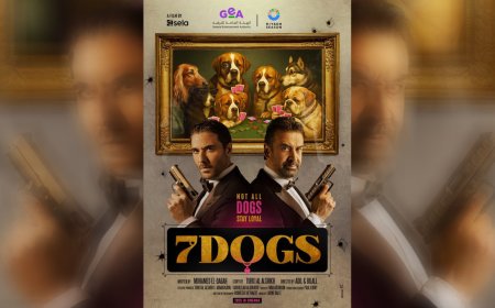 فيلم 7Dogs يحقق أرقامًا قياسية ويغير خريطة السينما العربية