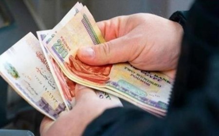 زيادة المعاشات 2026.. موعد الصرف رسميًا والفئات المستفيدة
