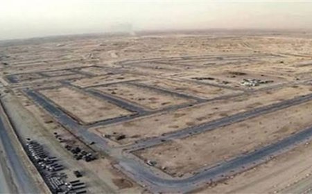 شروط حجز أراضي الإسكان الاجتماعي 2026 وتفاصيل الطرح في 4 مدن