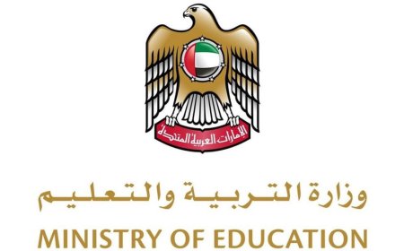 موعد اختبارات نهاية الفصل الدراسي الثالث 1447 في الإمارات وتفاصيل الجدول الرسمي