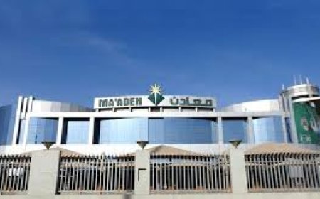 وظائف شركة معادن السعودية 2026.. التخصصات والشروط وطريقة التقديم